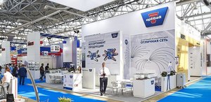 Optibelt-Mims-Moskau-2017.jpg  